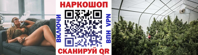 Купить наркоту Бежецк APVP АМФЕТАМИН Кокаин Гашиш