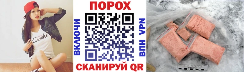 наркота Бежецк Амфетамин 97%