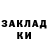 Кокаин VHQ mtsz1