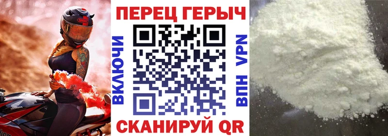 MEGA ONION Бежецк Героин Афган