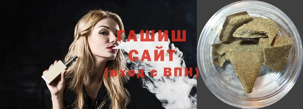 шишки Аркадак