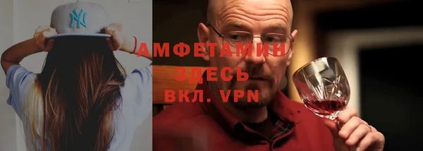 гидропоника Армянск