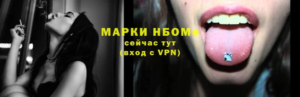 гидропоника Армянск