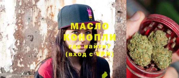 гидропоника Армянск