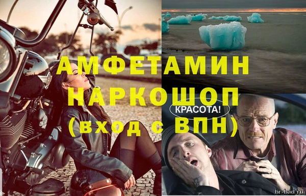 гидропоника Армянск