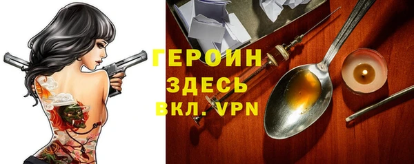 гидропоника Армянск