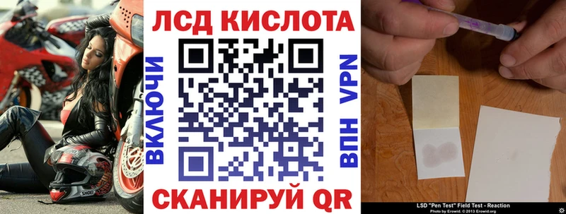 Марки NBOMe 1500мкг  даркнет сайт  Бежецк 