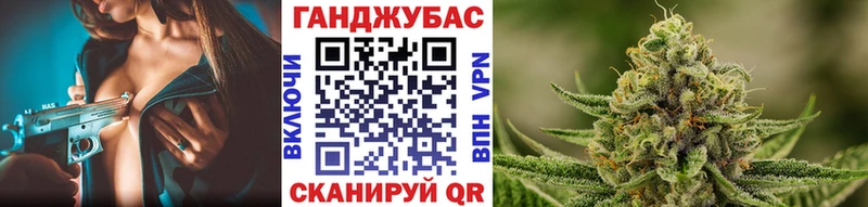 МАРИХУАНА сатива  omg онион  Бежецк 